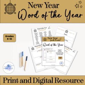 word of the year worksheet bundle
